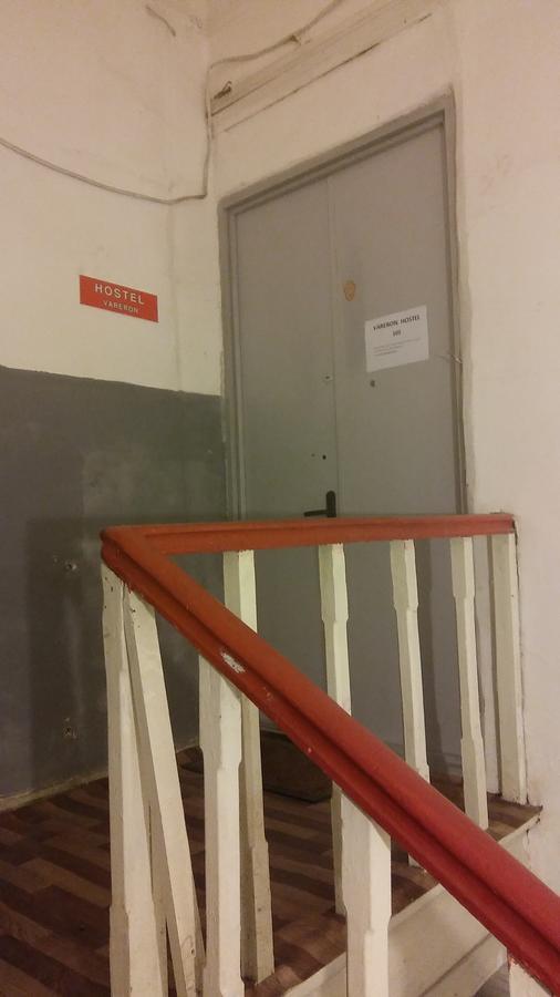 Hostel Vareron Tbilisi ภายนอก รูปภาพ