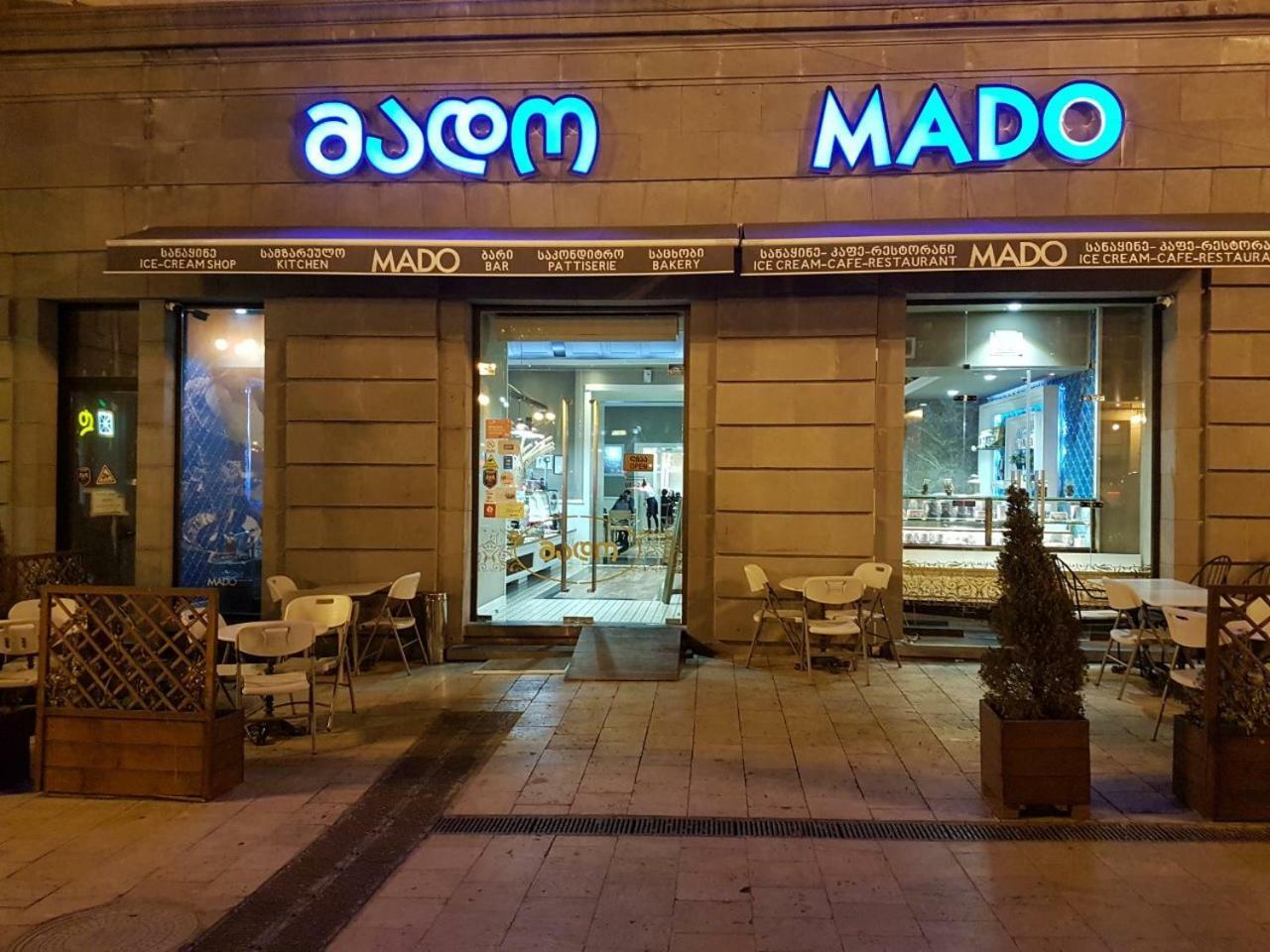 Hostel Vareron Tbilisi ภายนอก รูปภาพ